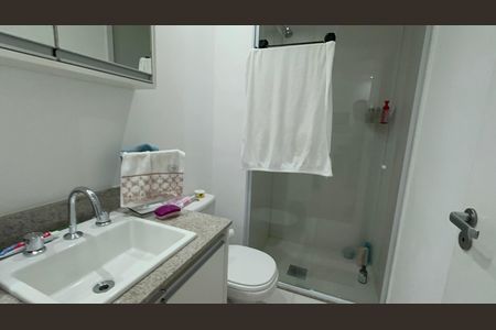 Apartamento à venda com 70m², 2 quartos e 1 vagaBanheiro da Suíte