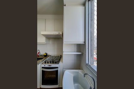 Apartamento para alugar com 52m², 2 quartos e sem vagaÁrea de Serviço