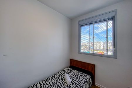 Apartamento para alugar com 52m², 2 quartos e sem vagaQuarto 2