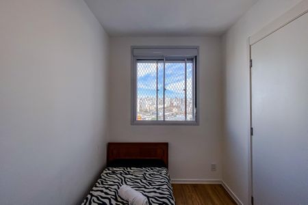 Apartamento para alugar com 52m², 2 quartos e sem vagaQuarto 2