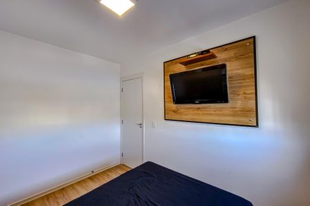Apartamento para alugar com 52m², 2 quartos e sem vagaQuarto 1