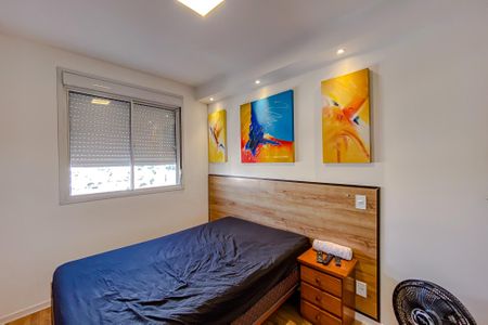 Quarto 1 de apartamento para alugar com 2 quartos, 52m² em Brás, São Paulo