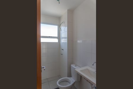 Apartamento para alugar com 40m², 2 quartos e 1 vaga Apartamento para alugar com 40m², 2 quartos e 1 vagaBanheiro