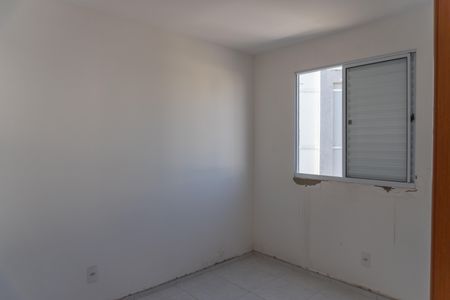 Apartamento para alugar com 40m², 2 quartos e 1 vaga Apartamento para alugar com 40m², 2 quartos e 1 vagaQuarto 2