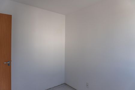 Apartamento para alugar com 40m², 2 quartos e 1 vaga Apartamento para alugar com 40m², 2 quartos e 1 vagaQuarto 2