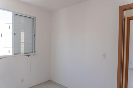 Apartamento para alugar com 40m², 2 quartos e 1 vaga Apartamento para alugar com 40m², 2 quartos e 1 vagaQuarto 2