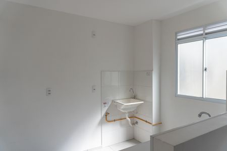 Apartamento para alugar com 40m², 2 quartos e 1 vaga Apartamento para alugar com 40m², 2 quartos e 1 vagaÁrea de Serviço