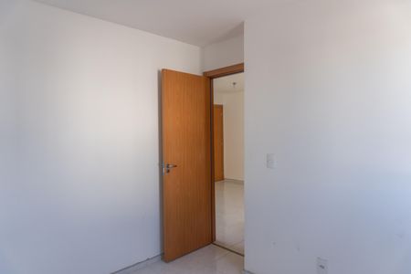 Apartamento para alugar com 40m², 2 quartos e 1 vaga Apartamento para alugar com 40m², 2 quartos e 1 vagaQuarto 1