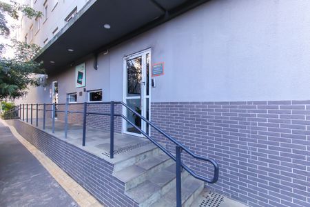 Apartamento à venda com 38m², 2 quartos e sem vagaFachada