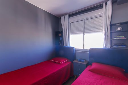 Apartamento à venda com 38m², 2 quartos e sem vagaQuarto 1