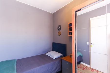 Apartamento à venda com 38m², 2 quartos e sem vagaQuarto 2