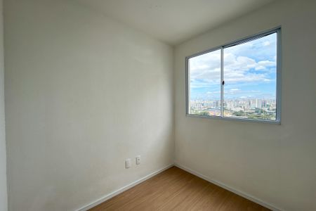 Apartamento para alugar com 34m², 2 quartos e sem vaga Apartamento para alugar com 34m², 2 quartos e sem vagaQuarto 1