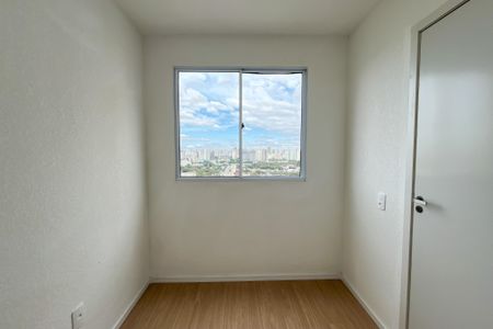 Apartamento para alugar com 34m², 2 quartos e sem vaga Apartamento para alugar com 34m², 2 quartos e sem vagaQuarto 1