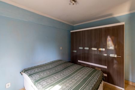 Apartamento à venda com 83m², 2 quartos e 1 vaga Apartamento à venda com 83m², 2 quartos e 1 vagaQuarto 2