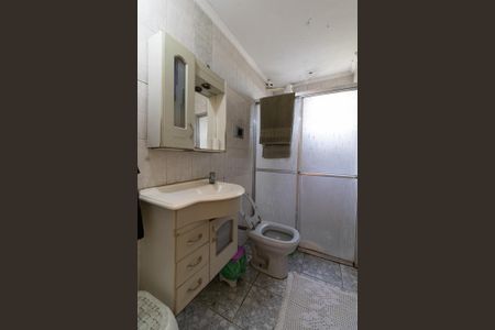 Apartamento à venda com 83m², 2 quartos e 1 vaga Apartamento à venda com 83m², 2 quartos e 1 vagaBanheiro Social