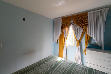 Apartamento à venda com 83m², 2 quartos e 1 vaga Apartamento à venda com 83m², 2 quartos e 1 vagaQuarto 2
