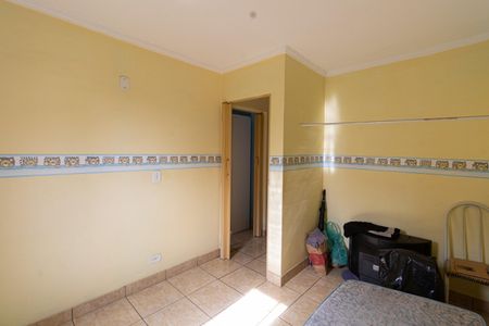 Apartamento à venda com 83m², 2 quartos e 1 vaga Apartamento à venda com 83m², 2 quartos e 1 vagaQuarto 1