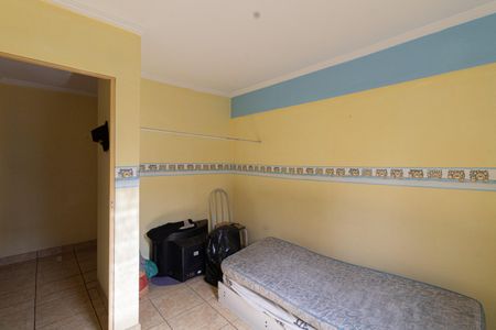 Apartamento à venda com 83m², 2 quartos e 1 vaga Apartamento à venda com 83m², 2 quartos e 1 vagaQuarto 1