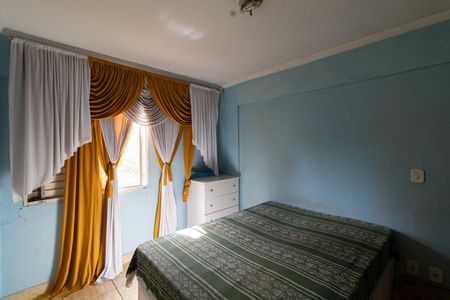 Apartamento à venda com 83m², 2 quartos e 1 vaga Apartamento à venda com 83m², 2 quartos e 1 vagaQuarto 2