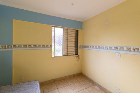 Apartamento à venda com 83m², 2 quartos e 1 vaga Apartamento à venda com 83m², 2 quartos e 1 vagaQuarto 1
