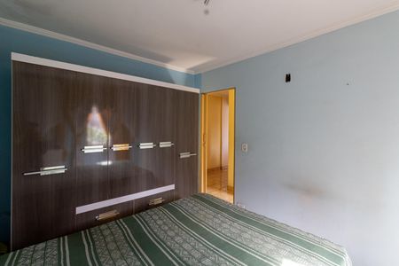 Apartamento à venda com 83m², 2 quartos e 1 vaga Apartamento à venda com 83m², 2 quartos e 1 vagaQuarto 2