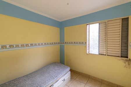 Apartamento à venda com 83m², 2 quartos e 1 vaga Apartamento à venda com 83m², 2 quartos e 1 vagaQuarto 1