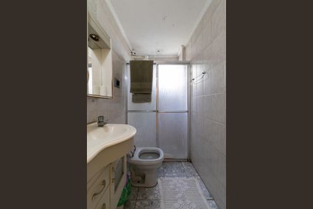 Apartamento à venda com 83m², 2 quartos e 1 vaga Apartamento à venda com 83m², 2 quartos e 1 vagaBanheiro Social