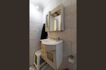 Apartamento à venda com 83m², 2 quartos e 1 vaga Apartamento à venda com 83m², 2 quartos e 1 vagaBanheiro Social