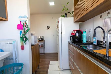 Apartamento à venda com 52m², 2 quartos e sem vaga Apartamento à venda com 52m², 2 quartos e sem vagaCozinha e Área de Serviço