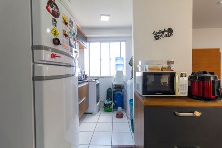 Apartamento à venda com 52m², 2 quartos e sem vaga Apartamento à venda com 52m², 2 quartos e sem vagaCozinha e Área de Serviço