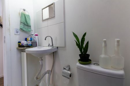 Apartamento à venda com 52m², 2 quartos e sem vaga Apartamento à venda com 52m², 2 quartos e sem vagaBanheiro