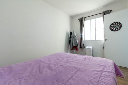 Apartamento à venda com 52m², 2 quartos e sem vaga Apartamento à venda com 52m², 2 quartos e sem vagaQuarto 1