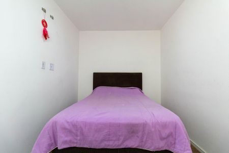 Apartamento à venda com 52m², 2 quartos e sem vaga Apartamento à venda com 52m², 2 quartos e sem vagaQuarto 1