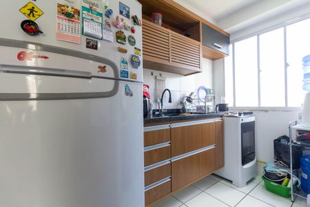 Apartamento à venda com 52m², 2 quartos e sem vaga Apartamento à venda com 52m², 2 quartos e sem vagaCozinha e Área de Serviço