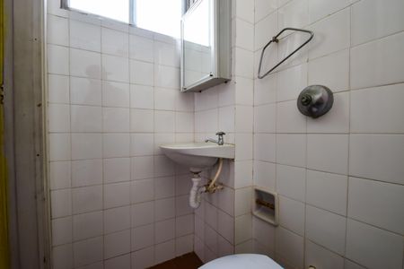 Apartamento à venda com 56m², 2 quartos e 1 vaga Apartamento à venda com 56m², 2 quartos e 1 vagaBanheiro de Serviço