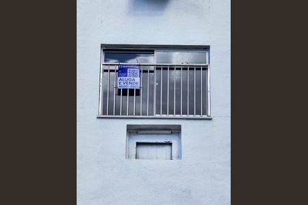 Apartamento à venda com 56m², 2 quartos e 1 vaga Apartamento à venda com 56m², 2 quartos e 1 vagaPlaca QuintoAndar