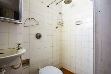 Apartamento à venda com 56m², 2 quartos e 1 vaga Apartamento à venda com 56m², 2 quartos e 1 vagaBanheiro de Serviço