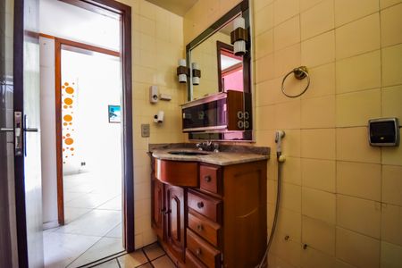 Apartamento à venda com 56m², 2 quartos e 1 vaga Apartamento à venda com 56m², 2 quartos e 1 vagaBanheiro Social