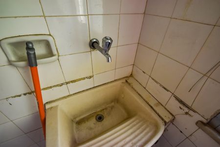 Apartamento à venda com 56m², 2 quartos e 1 vaga Apartamento à venda com 56m², 2 quartos e 1 vagaÁrea de Serviço