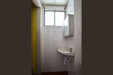 Apartamento à venda com 56m², 2 quartos e 1 vaga Apartamento à venda com 56m², 2 quartos e 1 vagaBanheiro de Serviço