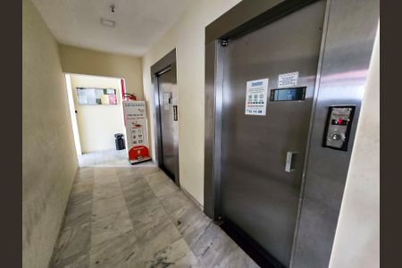 Apartamento à venda com 56m², 2 quartos e 1 vaga Apartamento à venda com 56m², 2 quartos e 1 vagaÁrea comum