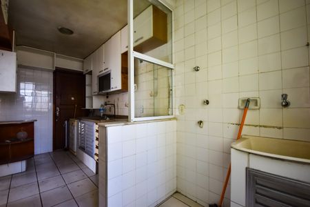 Apartamento à venda com 56m², 2 quartos e 1 vaga Apartamento à venda com 56m², 2 quartos e 1 vagaÁrea de Serviço