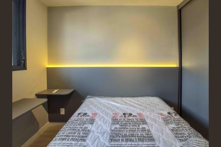 Apartamento para alugar com 29m², 1 quarto e sem vaga Apartamento para alugar com 29m², 1 quarto e sem vagaQuarto