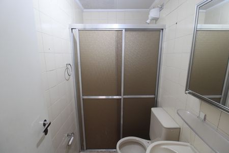 Apartamento para alugar com 50m², 1 quarto e 1 vagaBanheiro