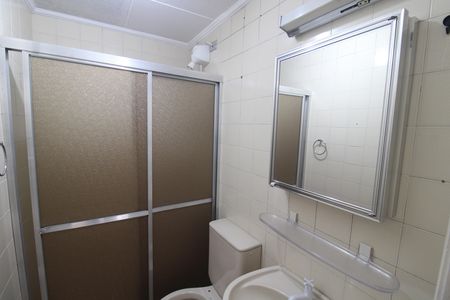 Apartamento para alugar com 50m², 1 quarto e 1 vagaBanheiro