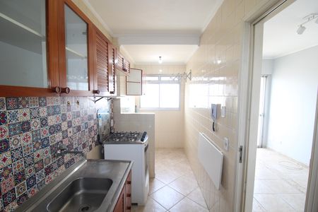 Apartamento para alugar com 50m², 1 quarto e 1 vagaCozinha