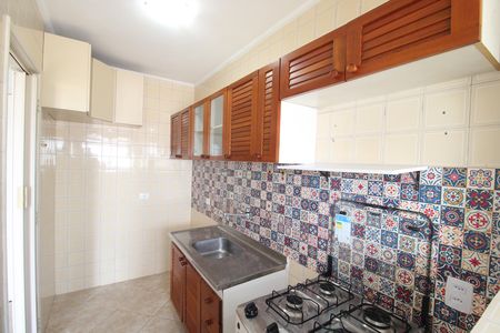 Apartamento para alugar com 50m², 1 quarto e 1 vagaCozinha