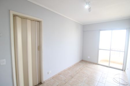 Apartamento para alugar com 50m², 1 quarto e 1 vagaSala