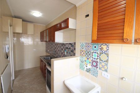 Apartamento para alugar com 50m², 1 quarto e 1 vagaÁrea de Serviço