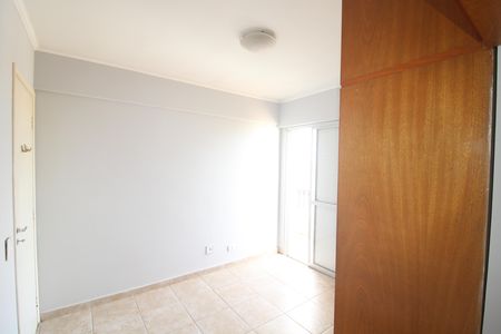 Apartamento para alugar com 50m², 1 quarto e 1 vagaQuarto